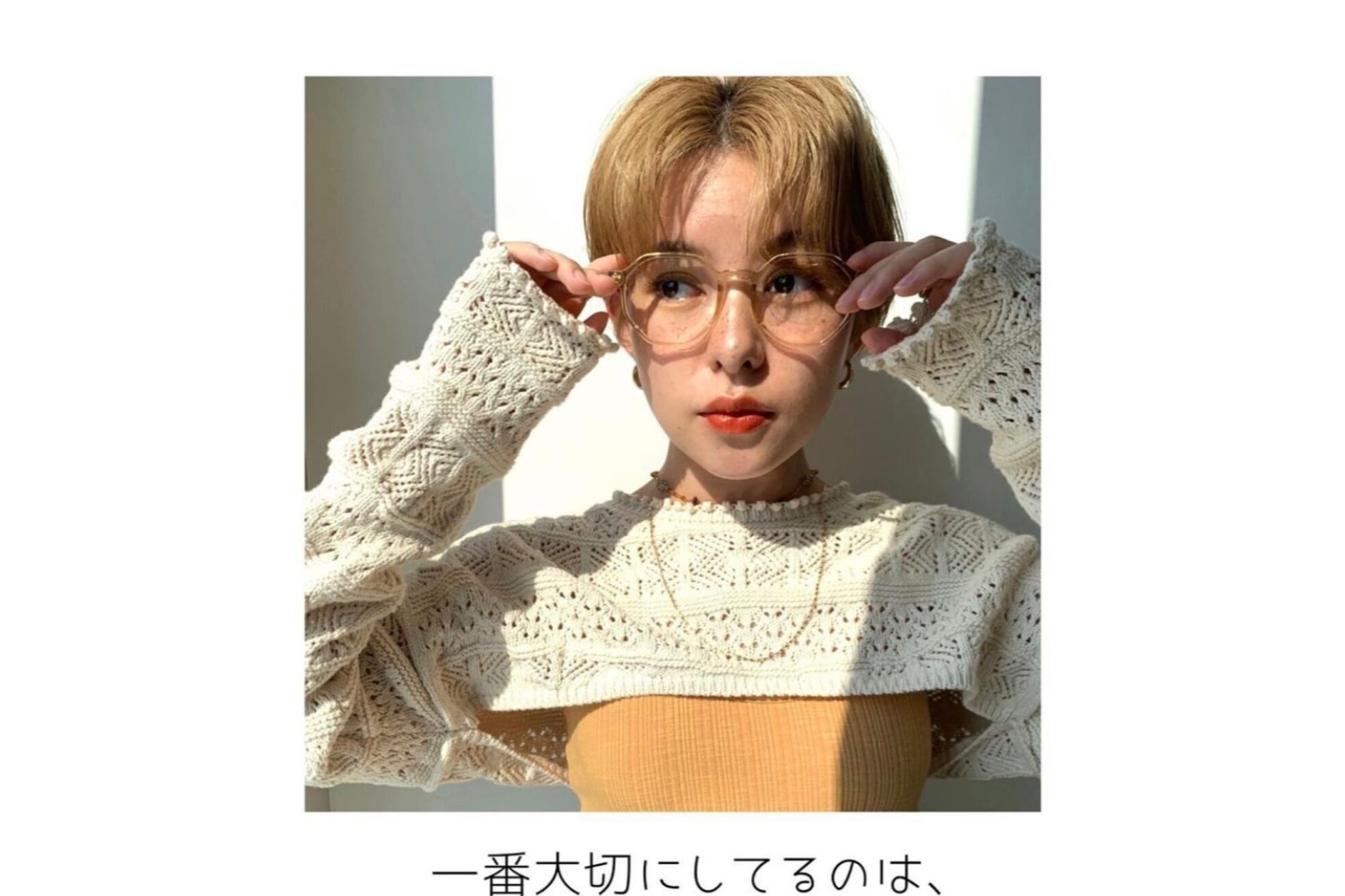 レベッカ(REBECCＡ by CURACION)7