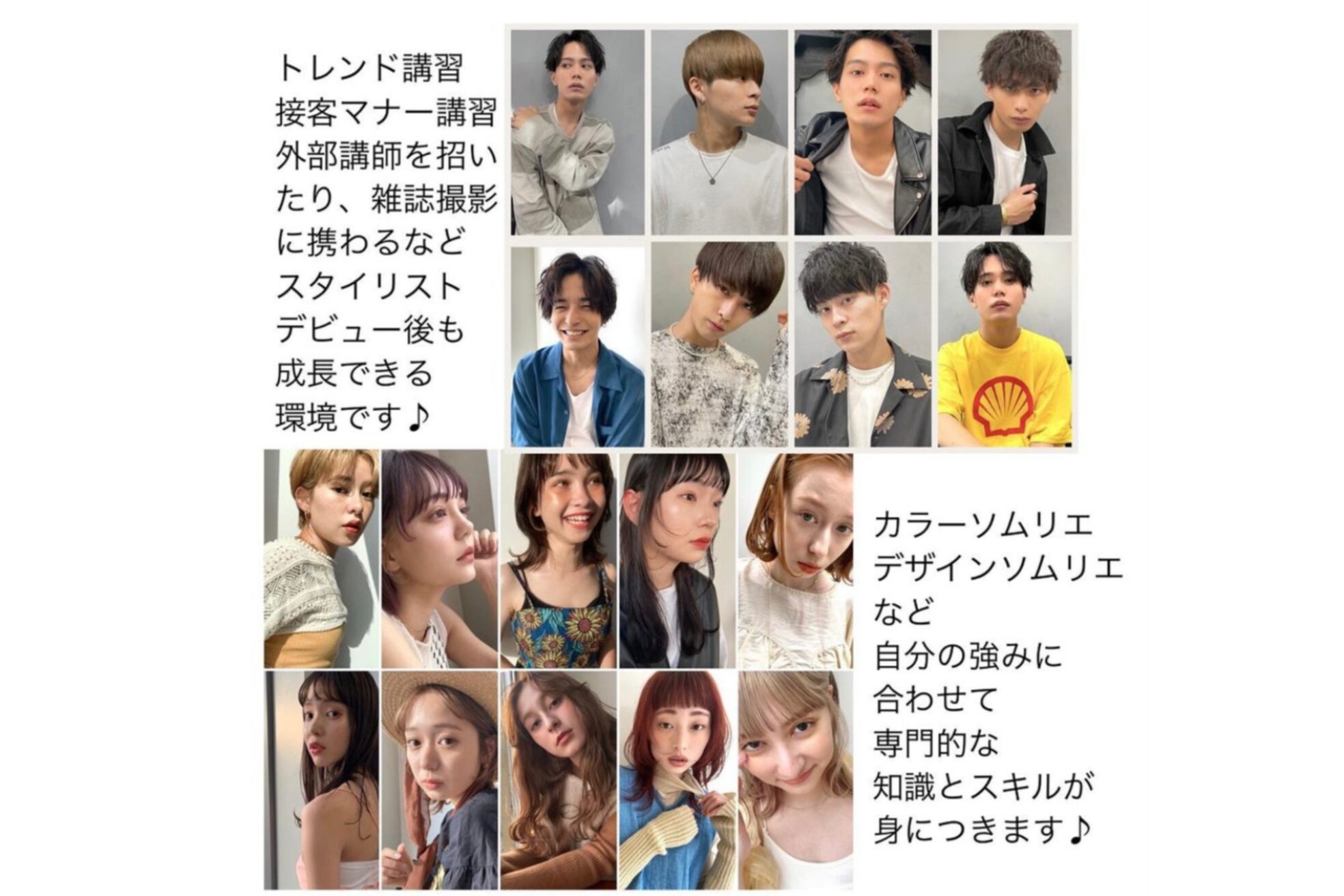 クラシオン(CURACION)10