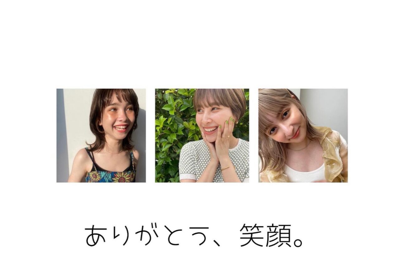 店舗の雰囲気外観用画像4