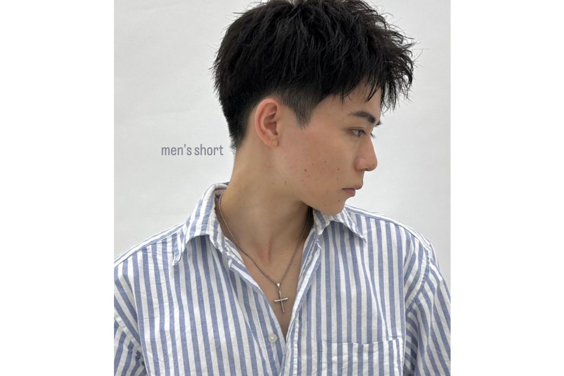 エンド 大阪梅田(&)7