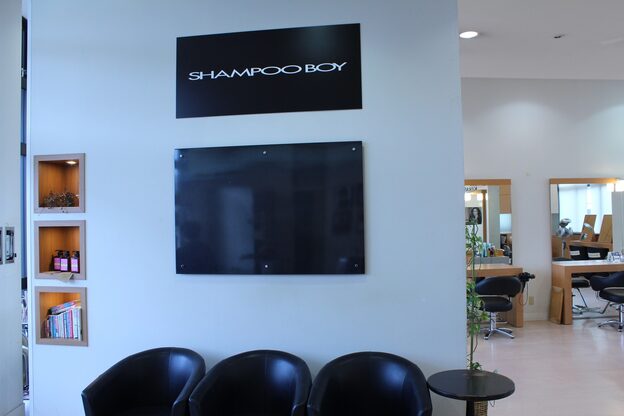 シャンプーボーイ ヒノ(SHAMPOO BOY Hino)2
