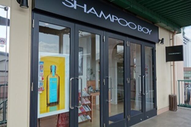 シャンプーボーイ 佐世保駅前店(SHAMPOO BOY)2