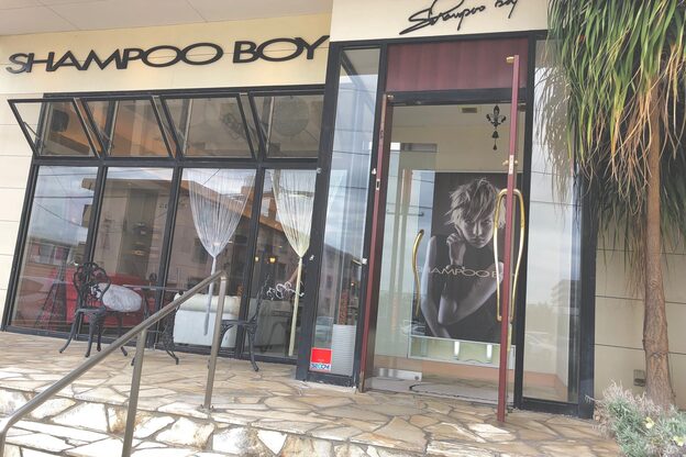 シャンプー ボーイ 宮崎柳丸店(SHAMPOO BOY)2
