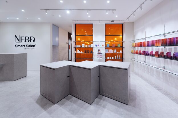 ナーディ バイ ミルボン(NERDy by milbon)9