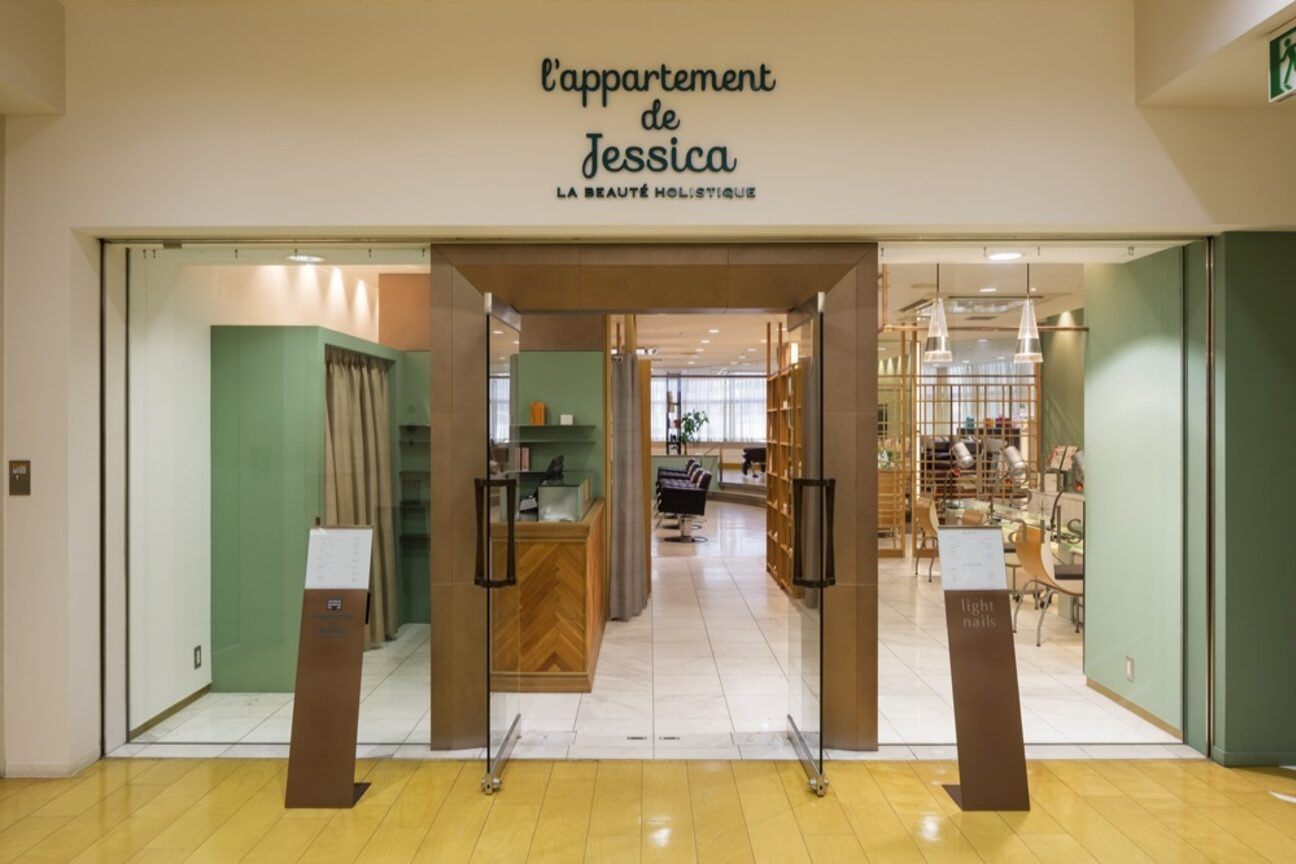 アパルトメント ジェシカ(l'appartement de Jessica)2