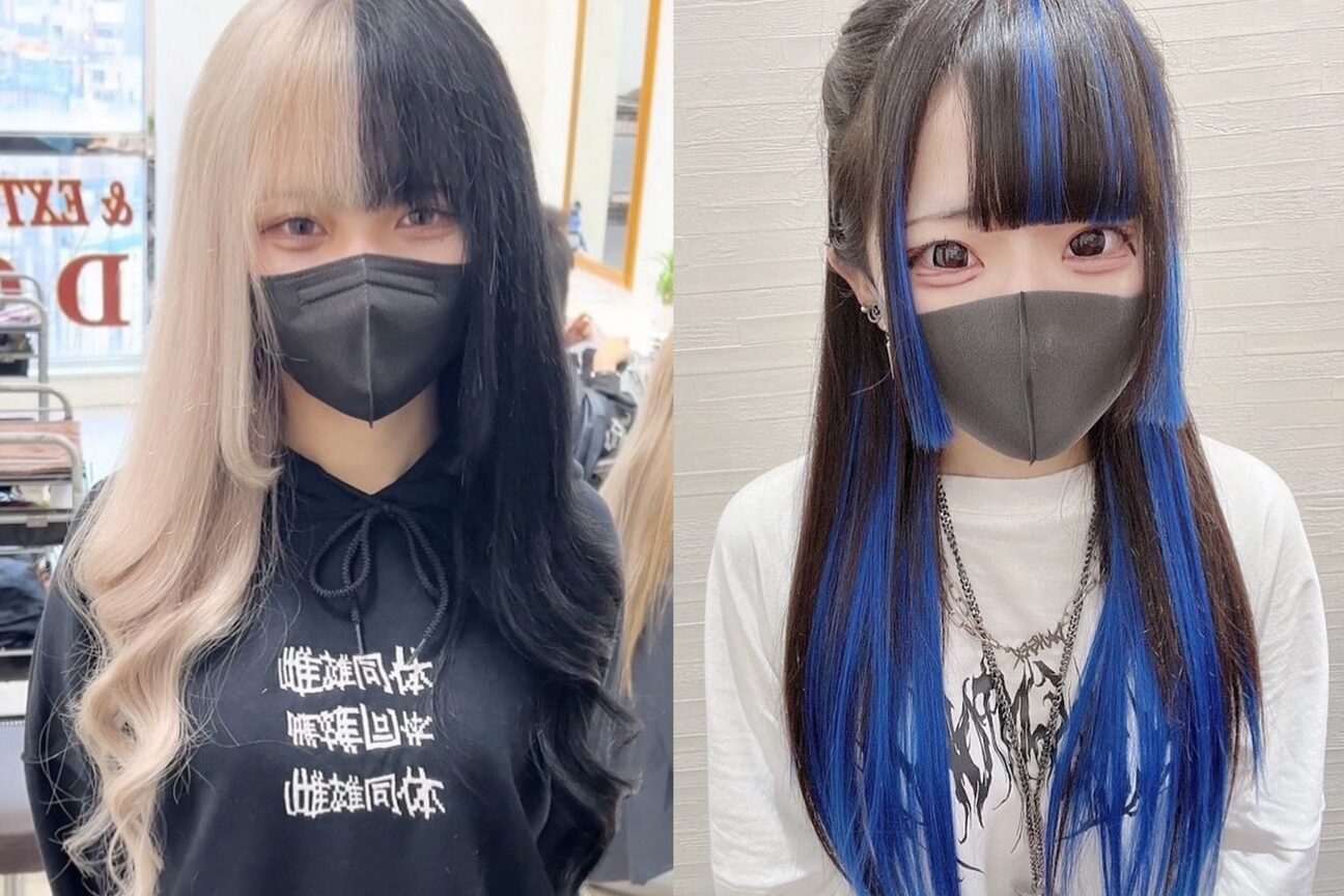 ディーシー 名古屋(D.C)4