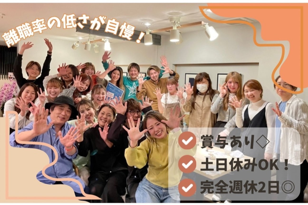 コピー バイ トゥルース(copy by truth)1