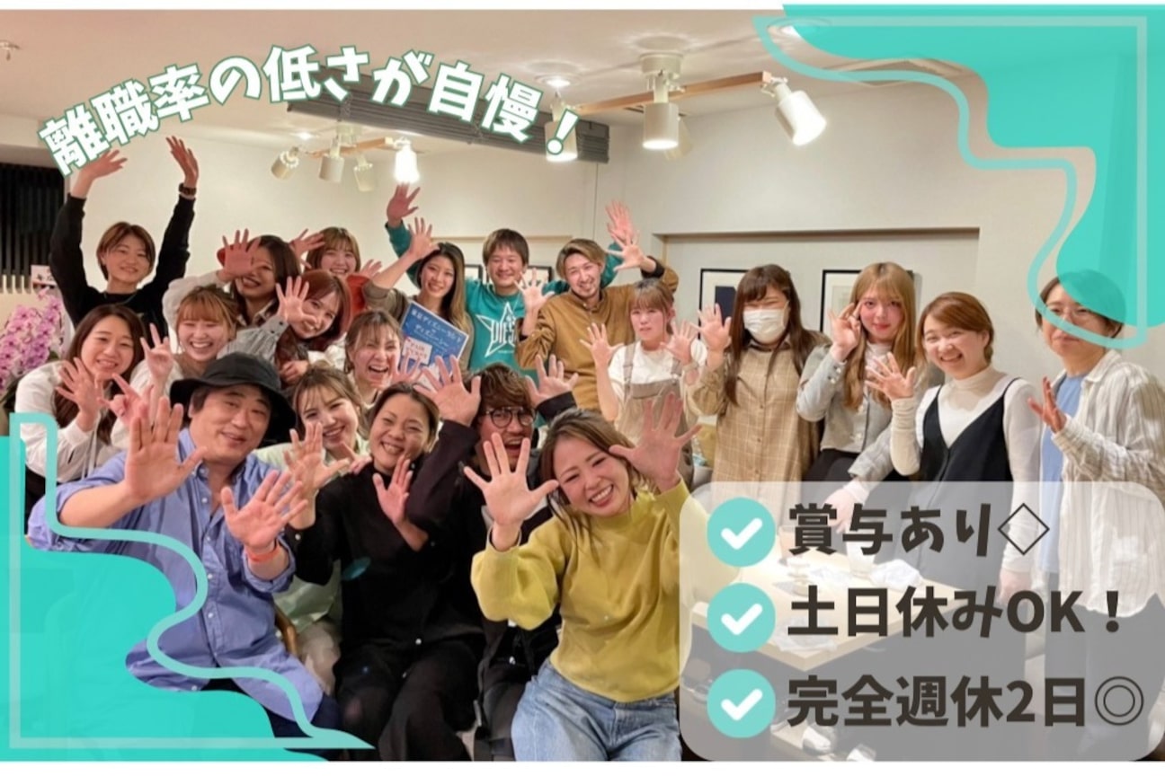 ９NINE by truth（有限会社　ＴＲＵＴＨ）画像1