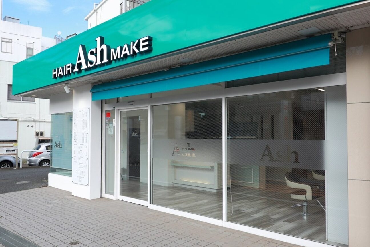 アッシュ 鴨居店(Ash)3