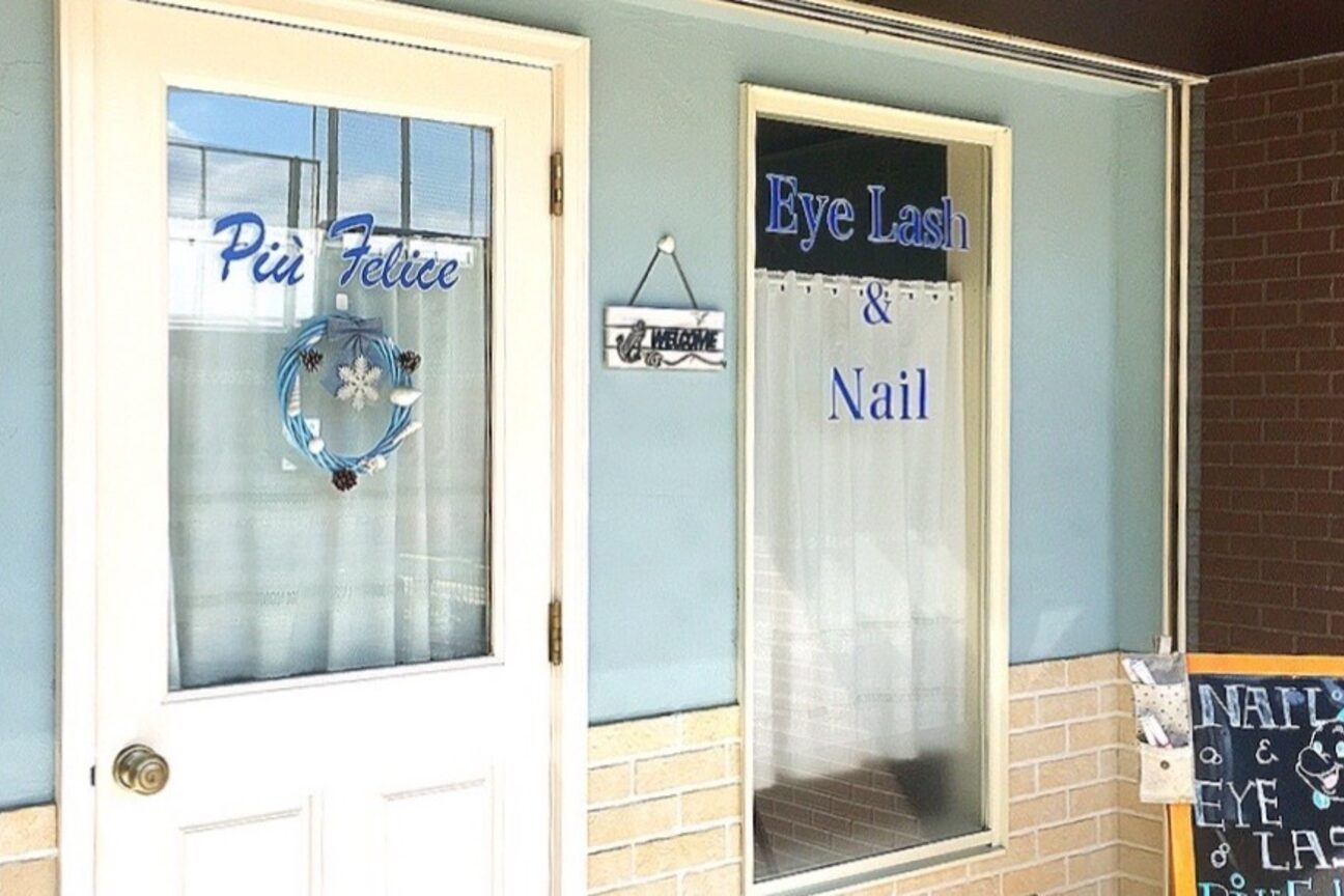 ピュ フェリーチェ(Piu` Felice)2