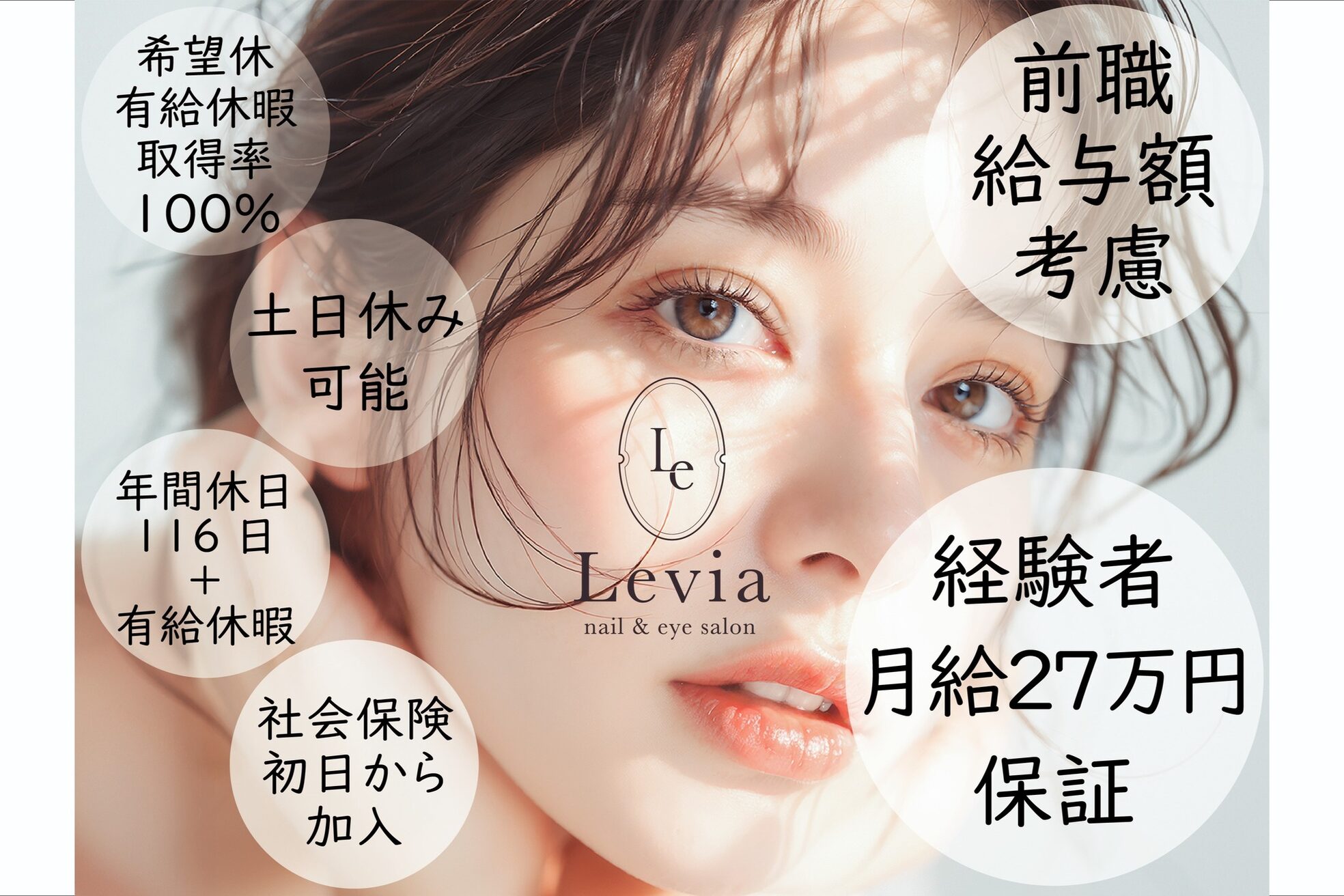 ブレア 高岡野村店(BLEA)1