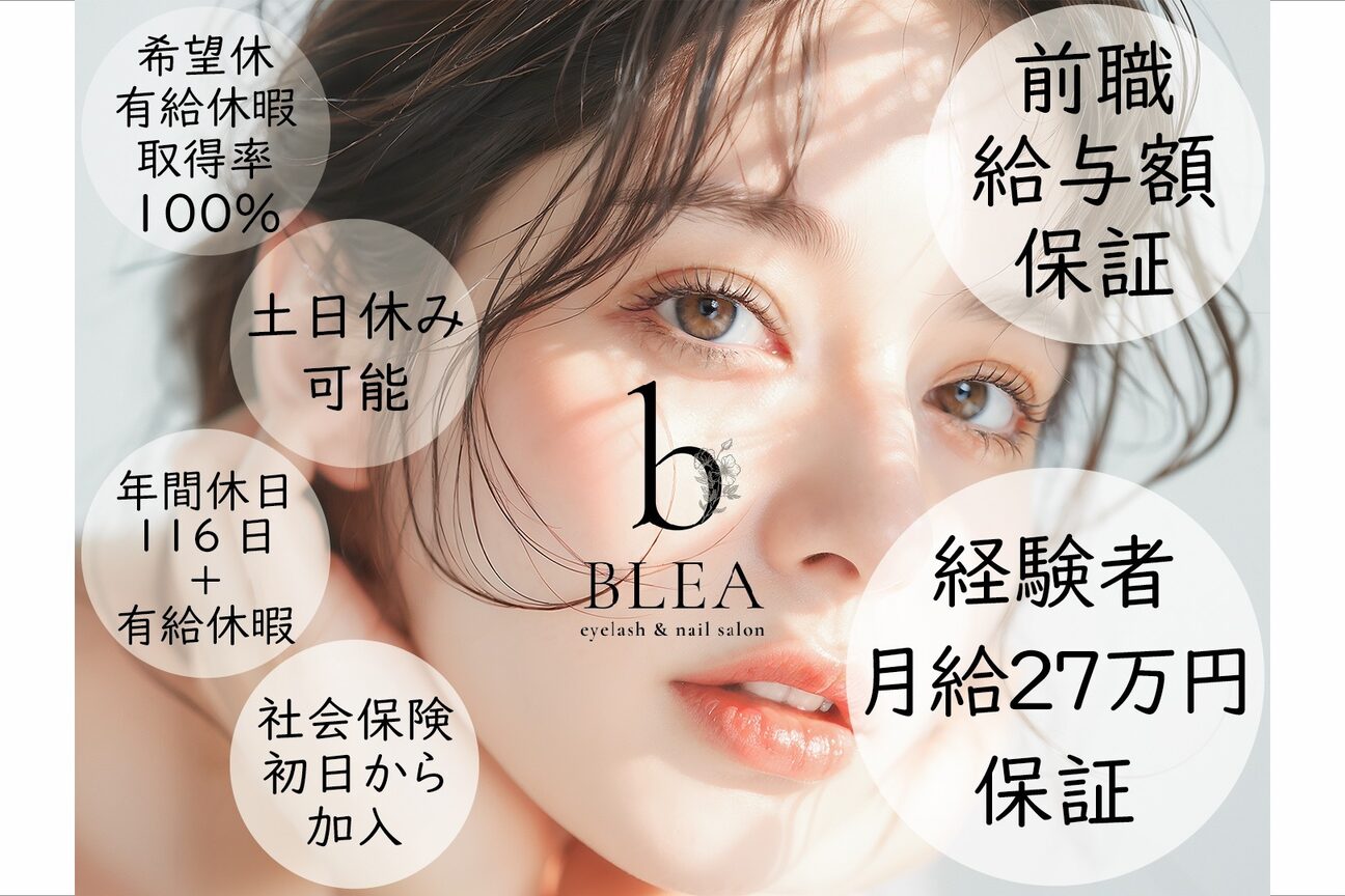 株式会社　ＫＯコーポレーション画像2