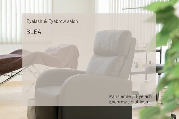 ブレア 高岡野村店(BLEA)2