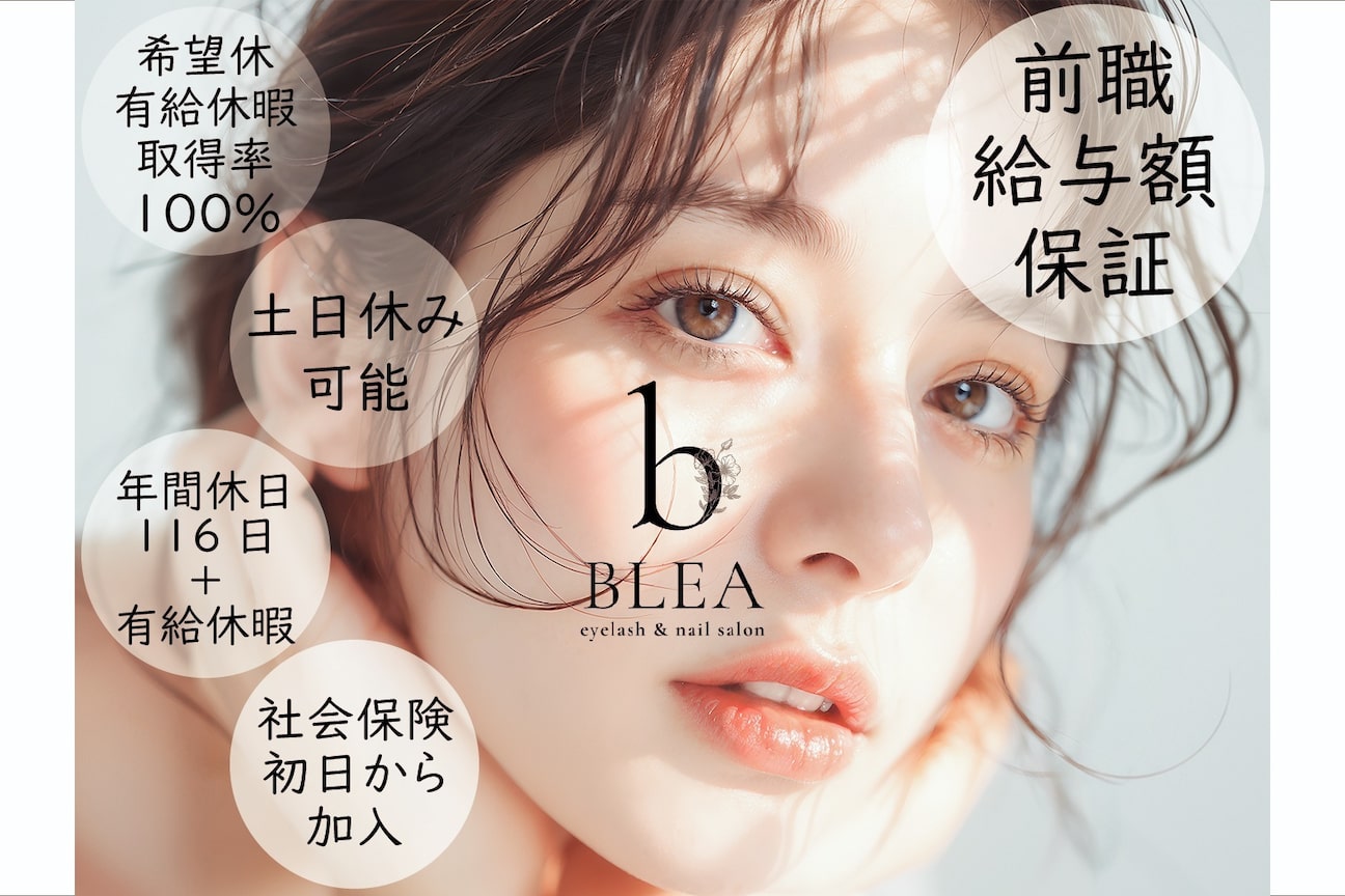 株式会社 KOコーポレーション画像2