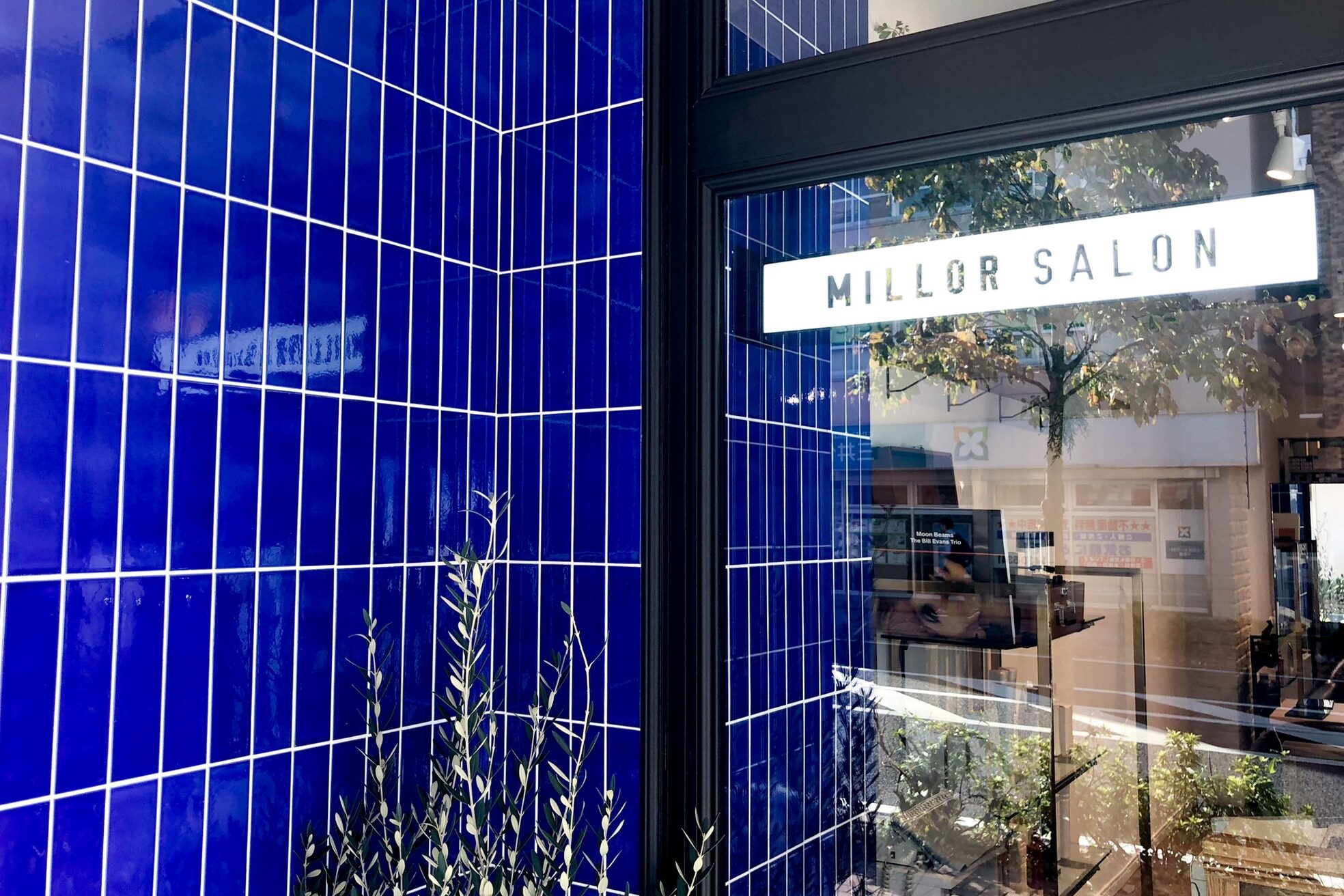 ミラー 武蔵小杉(MILLOR)5