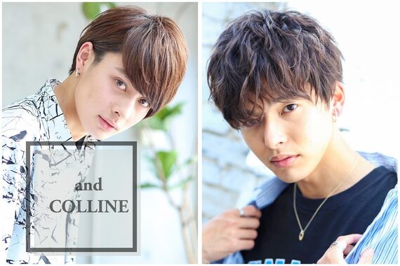 アンドコリーヌ(and COLLINE)