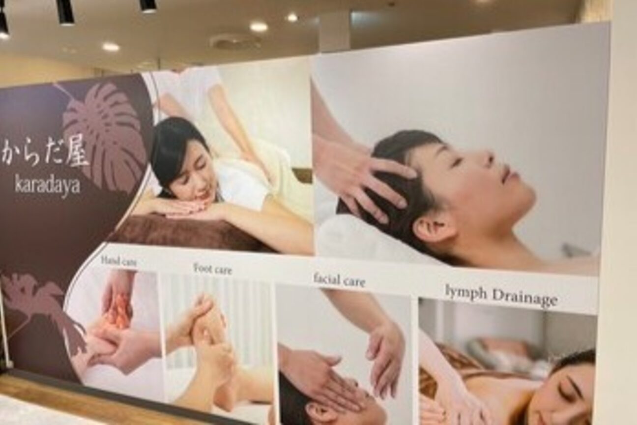店舗の雰囲気外観用画像3