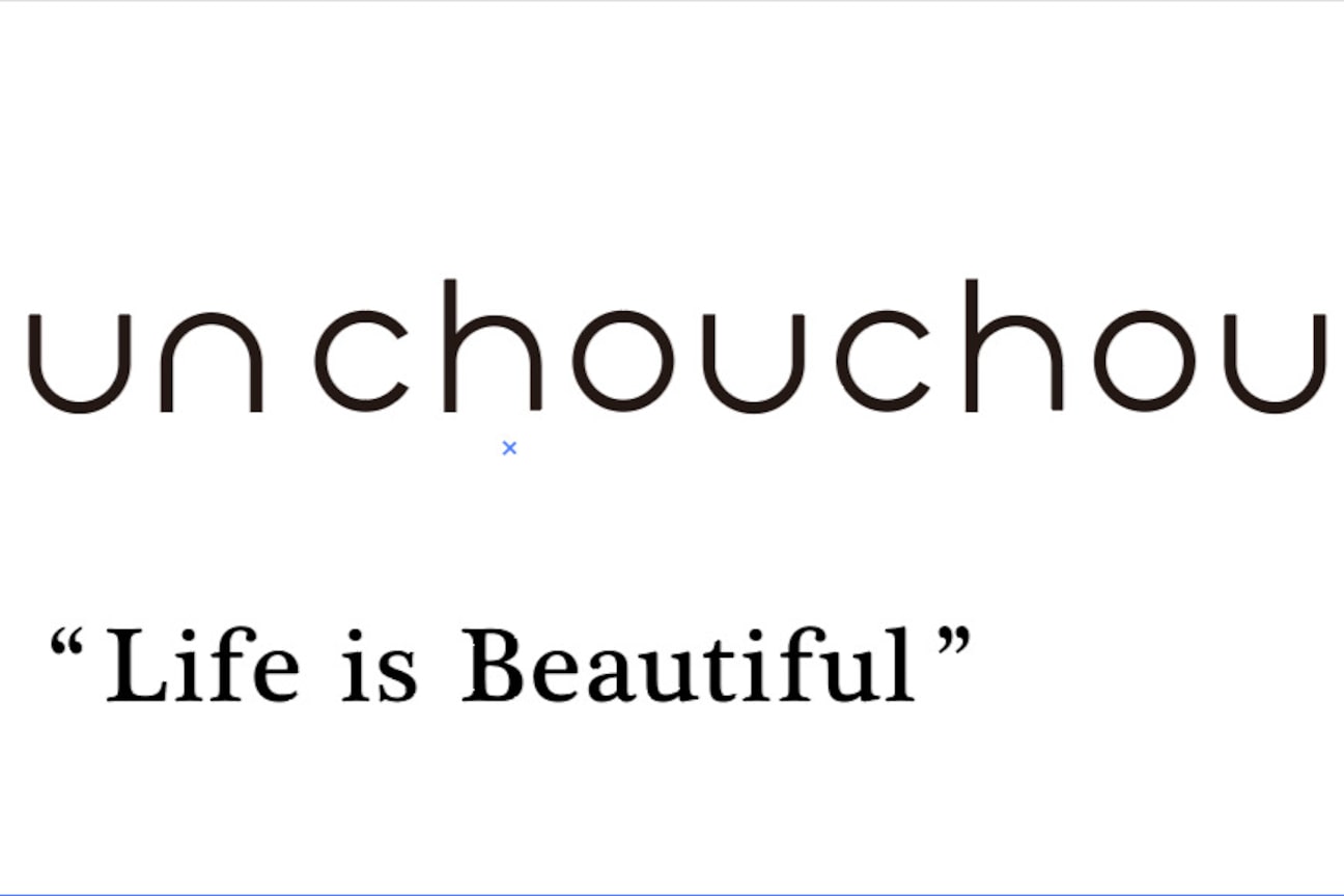 アン シュシュ(un chouchou)3