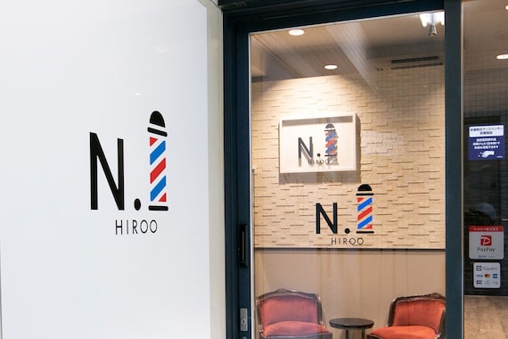 エヌドットバーバー ヒロオ(N.BARBER HIROO)