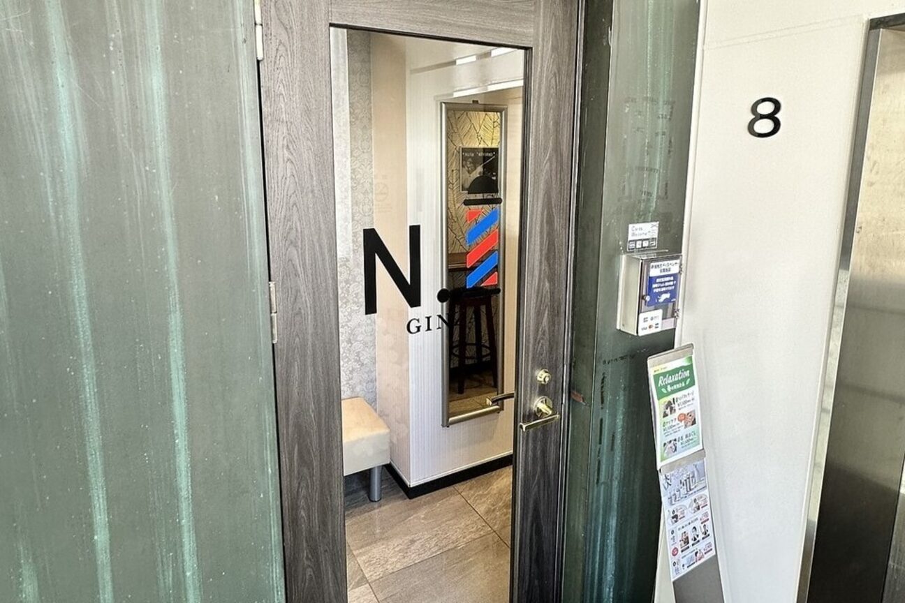 エヌドット バーバーギンザ(N.BARBER GINZA)3