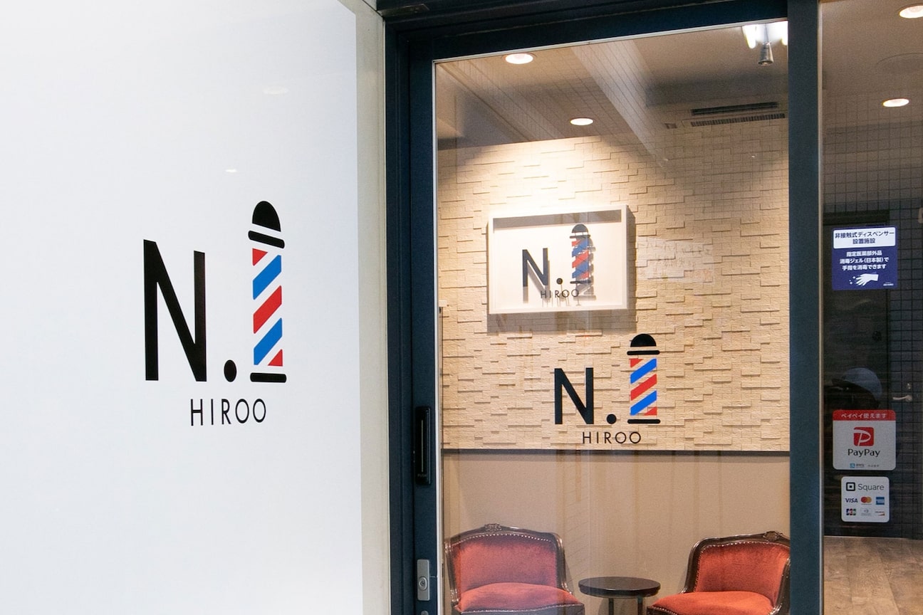 店舗の雰囲気外観用画像2