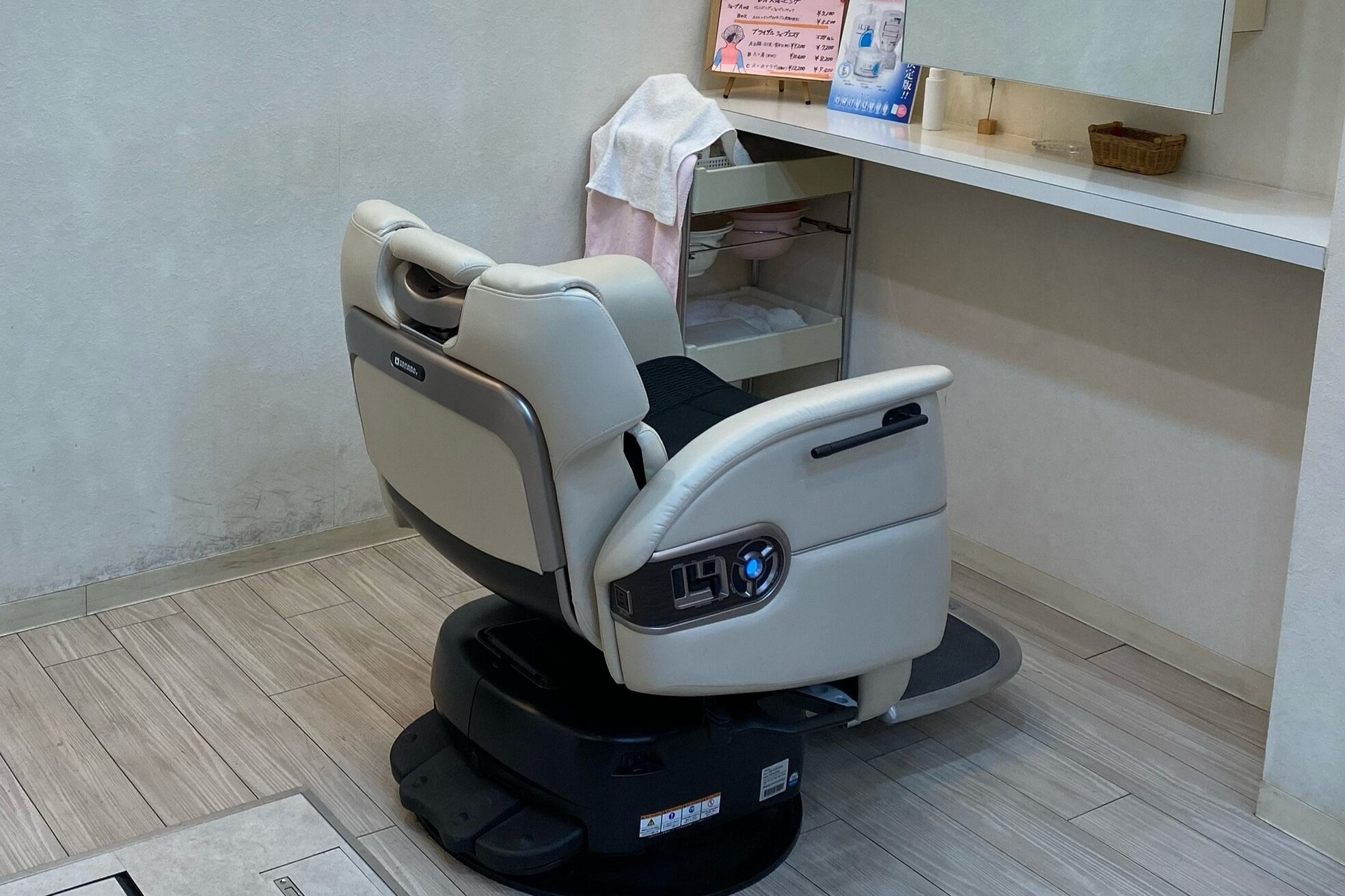 メンズアンドレディースアキリオ(Men's&Lady's AKIRIO)7