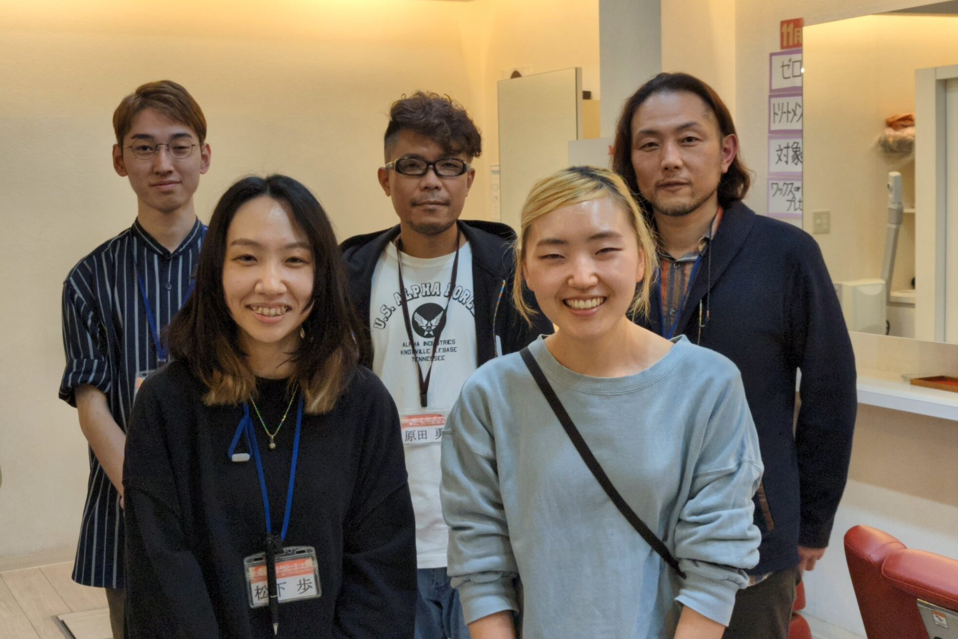 メンズアンドレディースアキリオ(Men's&Lady's AKIRIO)8