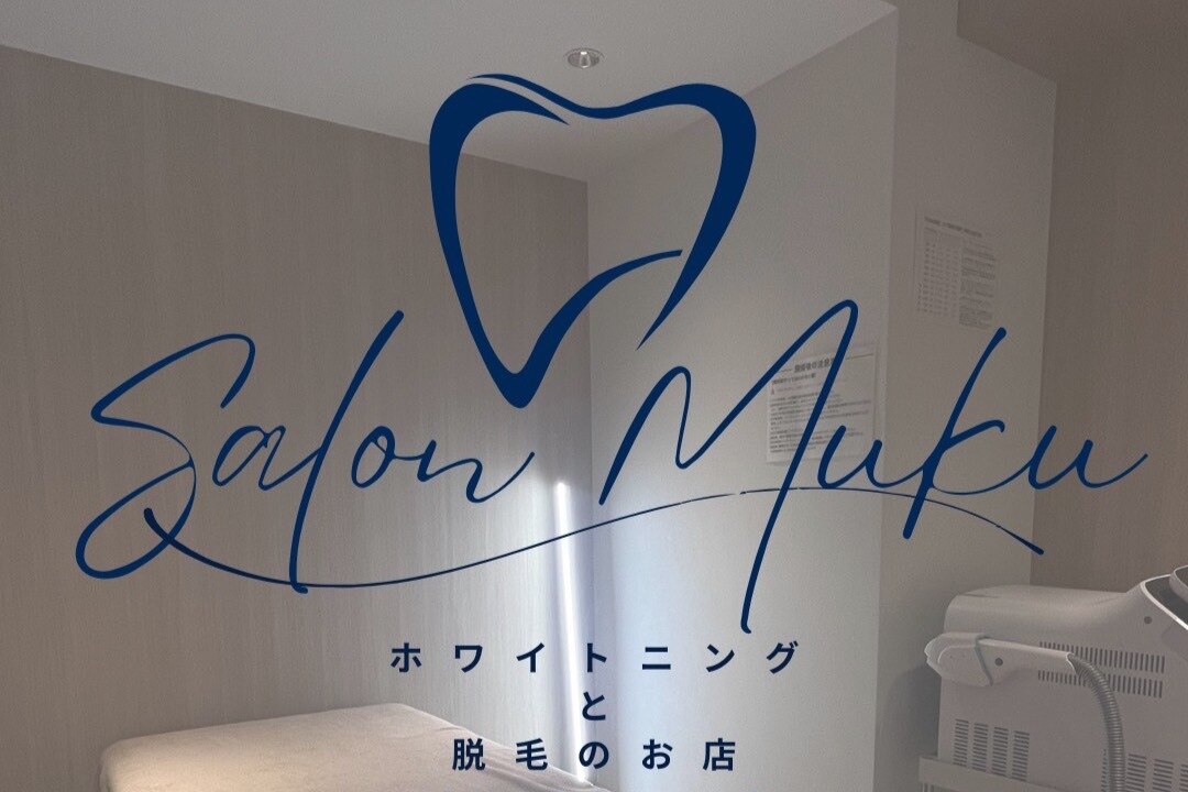 fuku様専用 激レア マグマの笛 Fuku.様専用