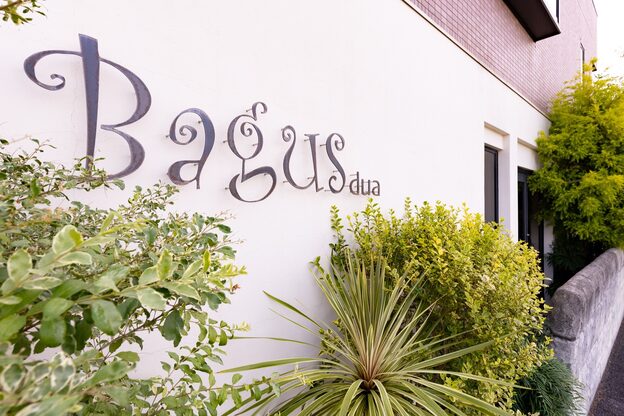 バグスドゥア(Bagus dua)1