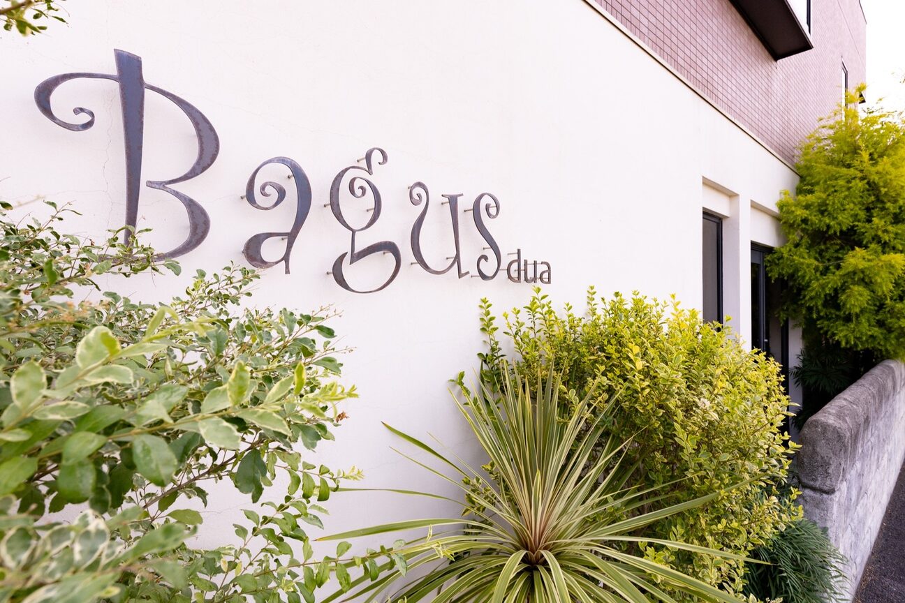 バグスドゥア(Bagus dua)1