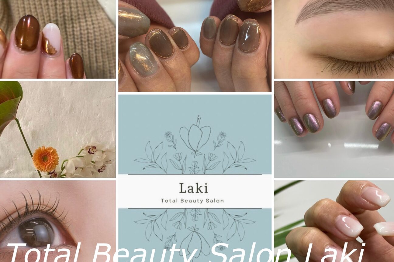 Total Beauty Salon Laki（株式会社　住成）画像1