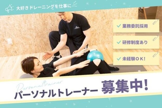 ライフメイク 各務原鵜沼店(LIFEMAKE)1