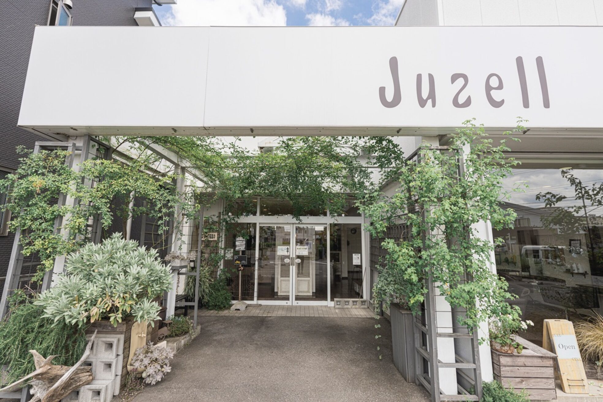 ジュゼル(Juzell)6