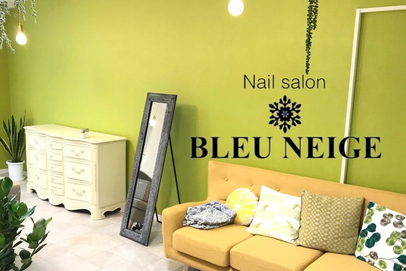 Ｎａｉｌ　ｓｐａｃｅ　ＢＥＬＩＥＲ画像2