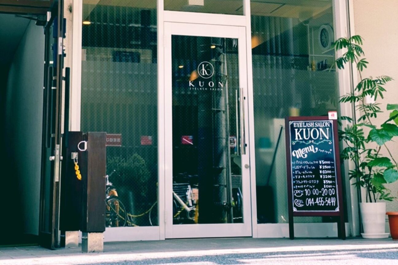クオン アイラッシュサロン(KUON EYELASH SALON)2