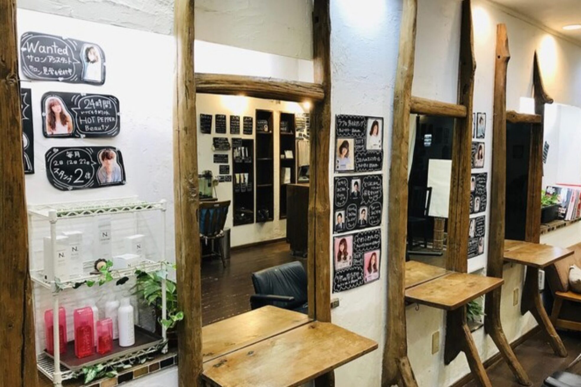 インディゴブルー バーム店(INDIGO BLUE)2