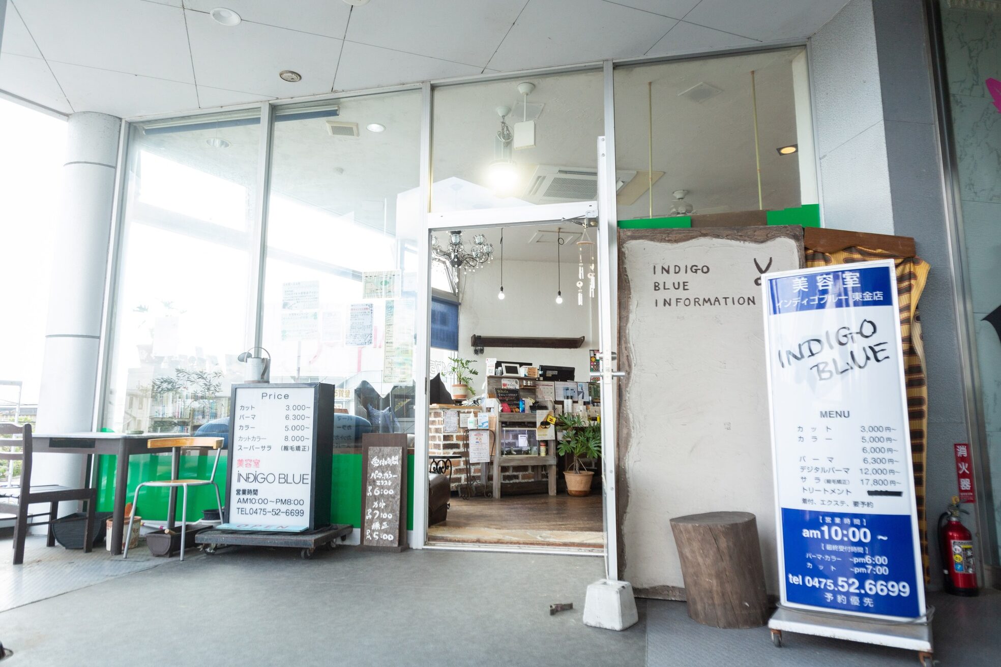インディゴブルー 東金店(INDIGO BLUE)2