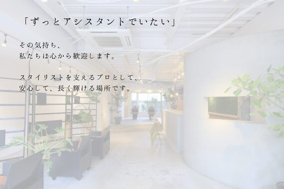 スノッブリコ(snob rico)