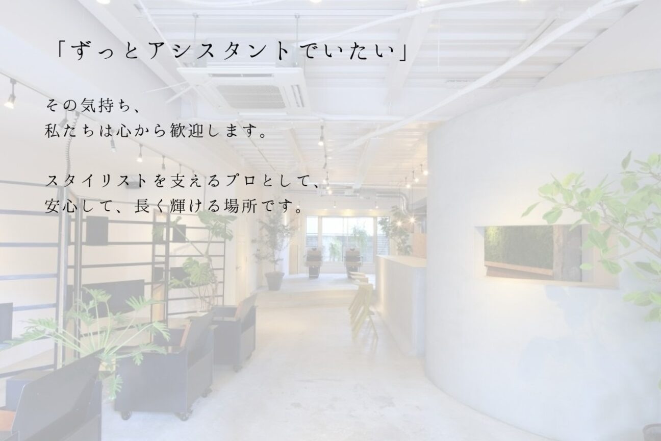 snobrico.（株式会社　ＲＩＣＯ）画像1