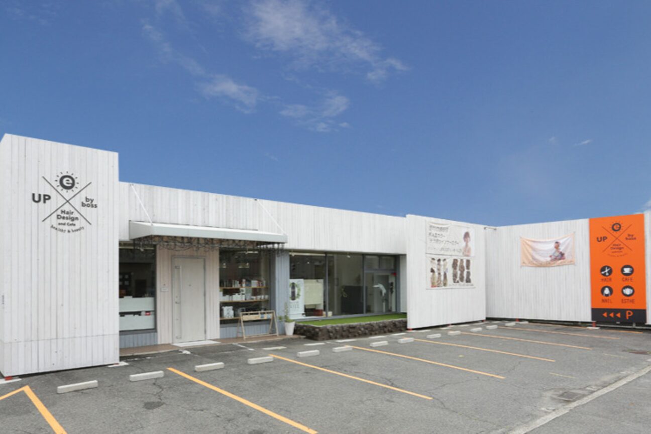 イーアップ バイ ボス(e up by boss)2