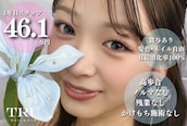 トゥルー ネイル アンド アイ 高円寺店(TRU)