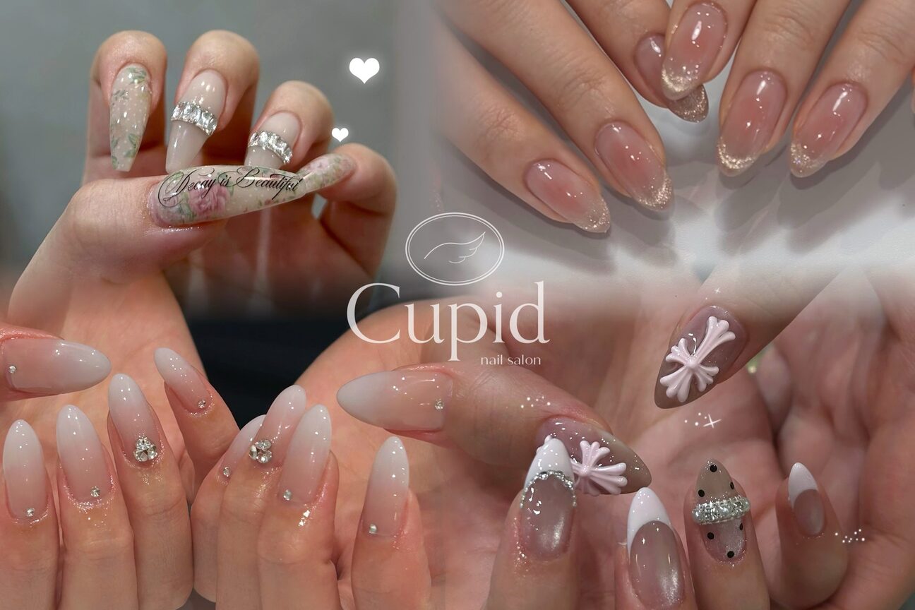 Ｎａｉｌ　ｓａｌｏｎ　Ｃｕｐｉｄ画像1