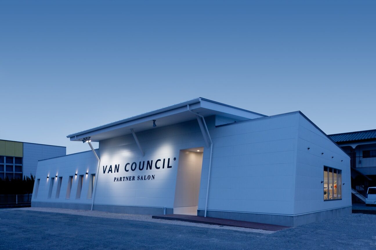 Hasegawa（有限会社　はせがわ）画像2