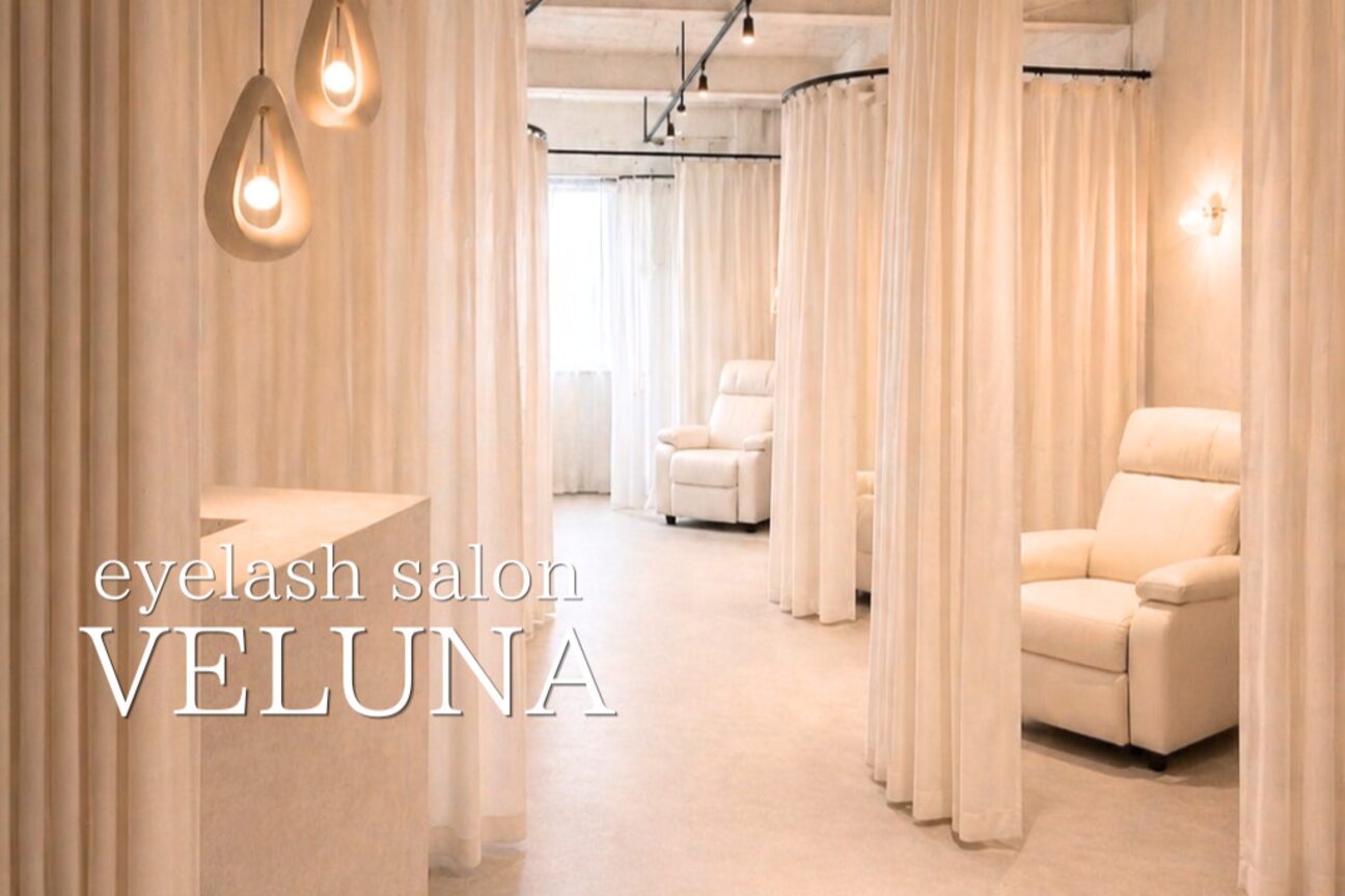ＶＥＬＵＮＡ　株式会社画像1