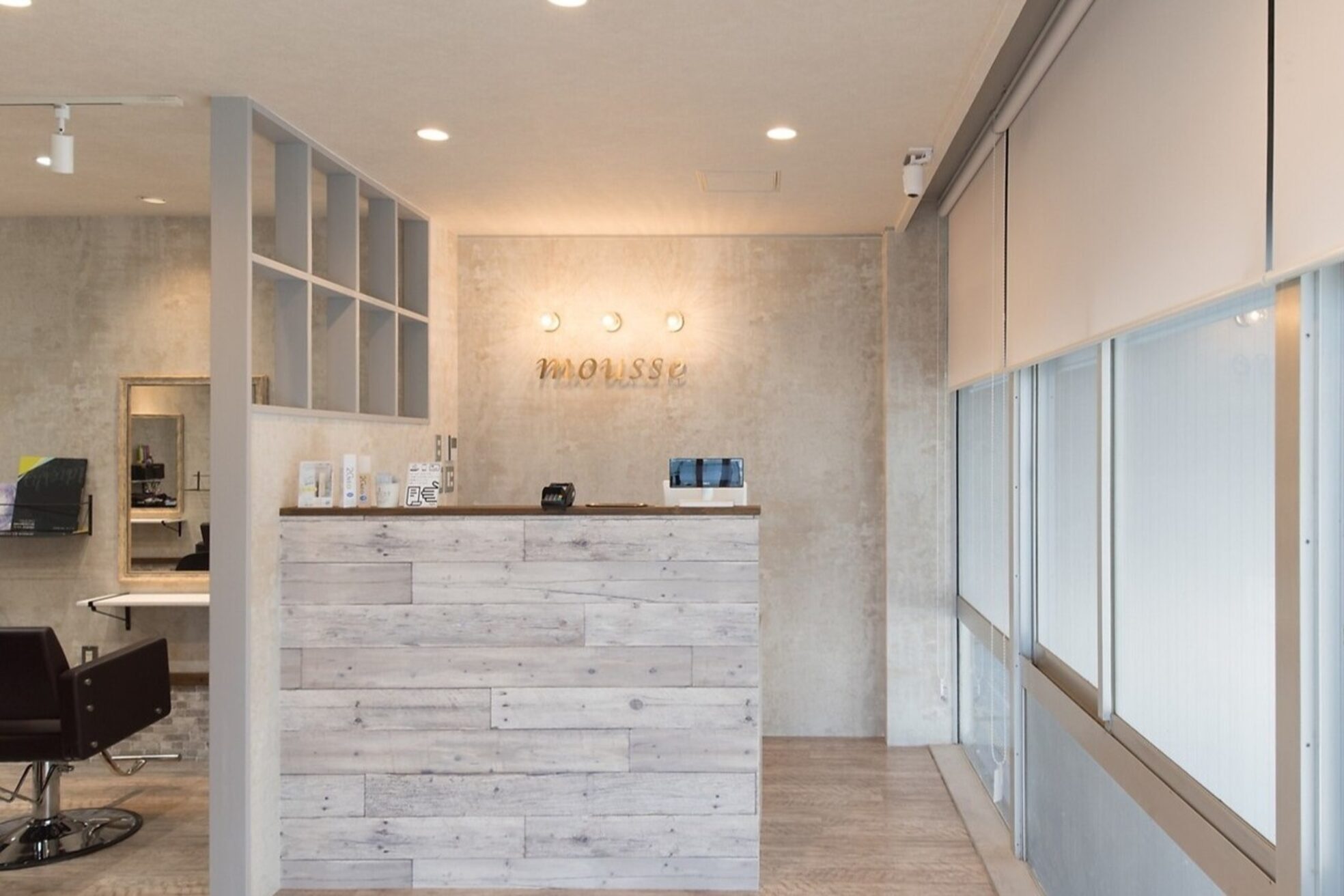 アグ ヘアー ムース 徳島駅前店(Agu hair mousse)3