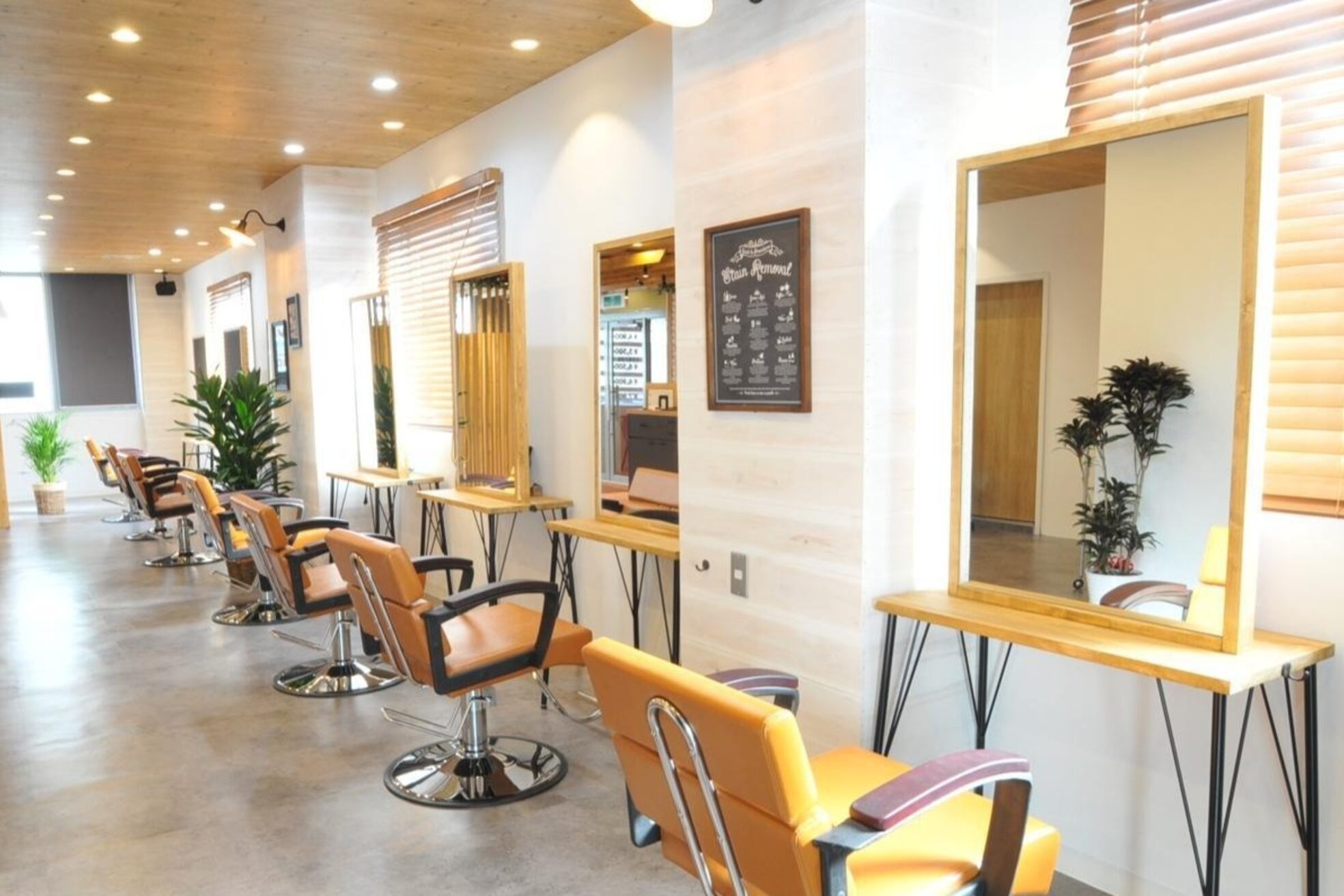 アグ ヘアー ヴィゼ 京都山科店(Agu hair vise)1