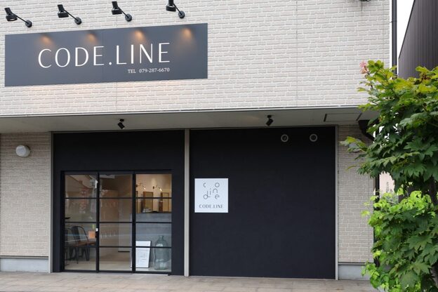 コードライン はりま勝原店(CODE.LINE)2