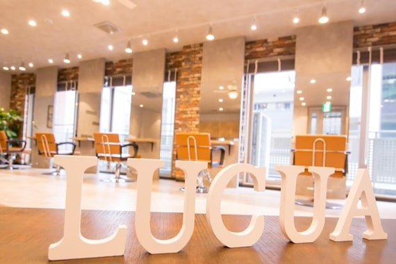 アグ ヘアー ルクア 福岡大橋店(Agu hair lucua)