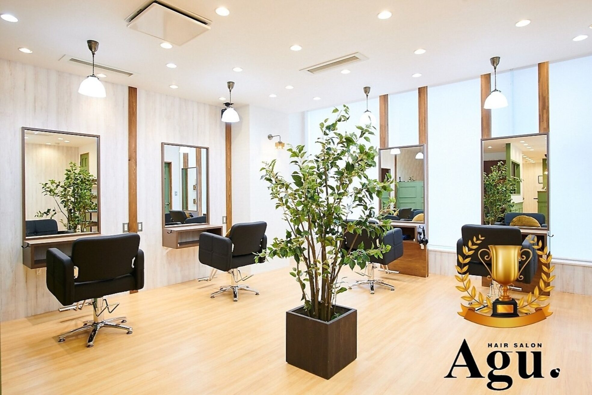 アグヘアー テイスター 保谷店(Agu hair taster)2