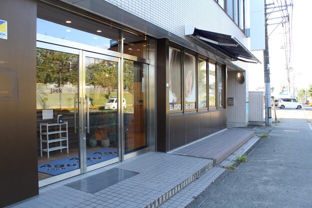 アグ ヘアー ジャック 千石通り店(Agu hair jack)3